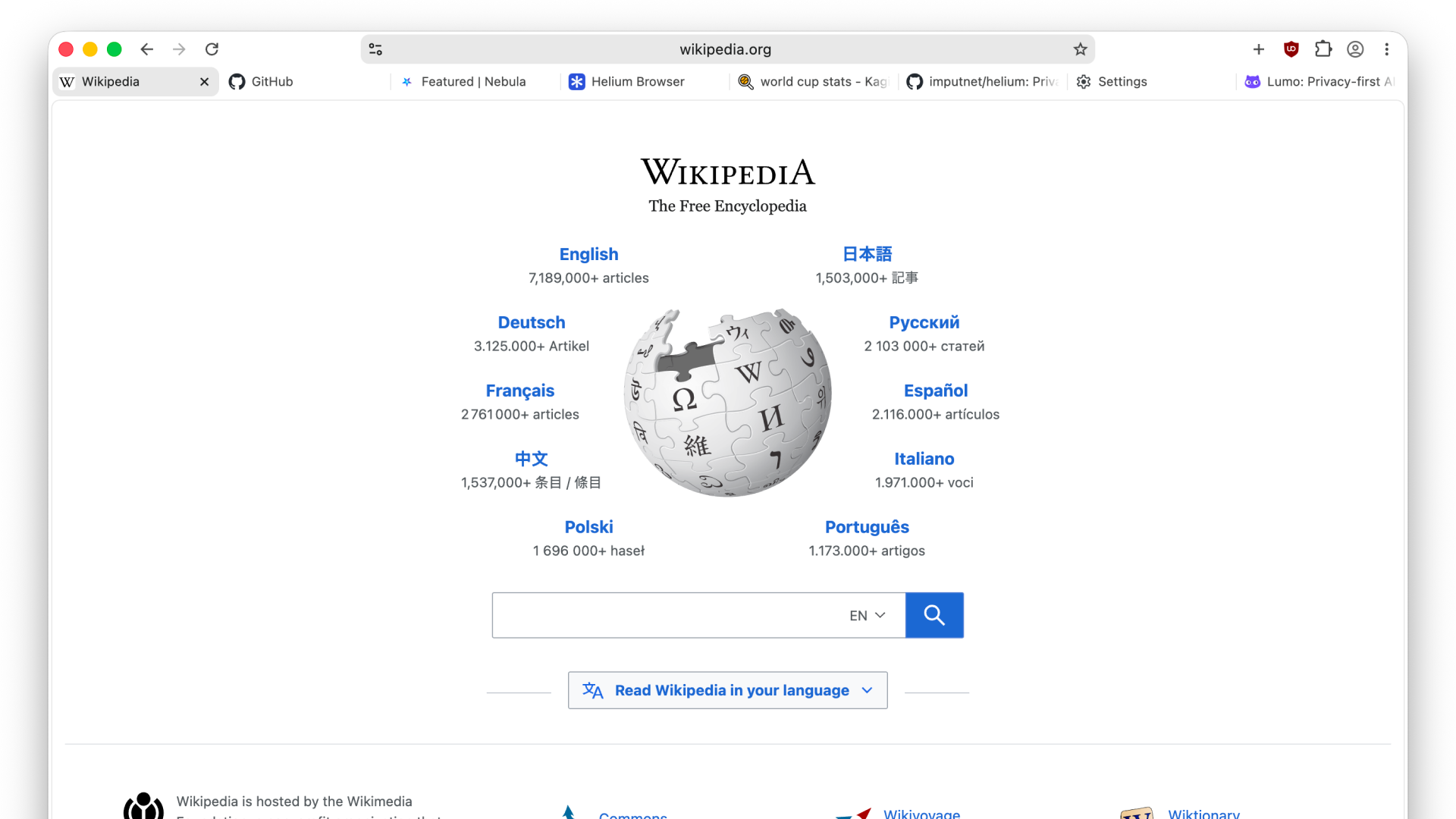 Helium with the tab strip appearing below the centered address bar.
