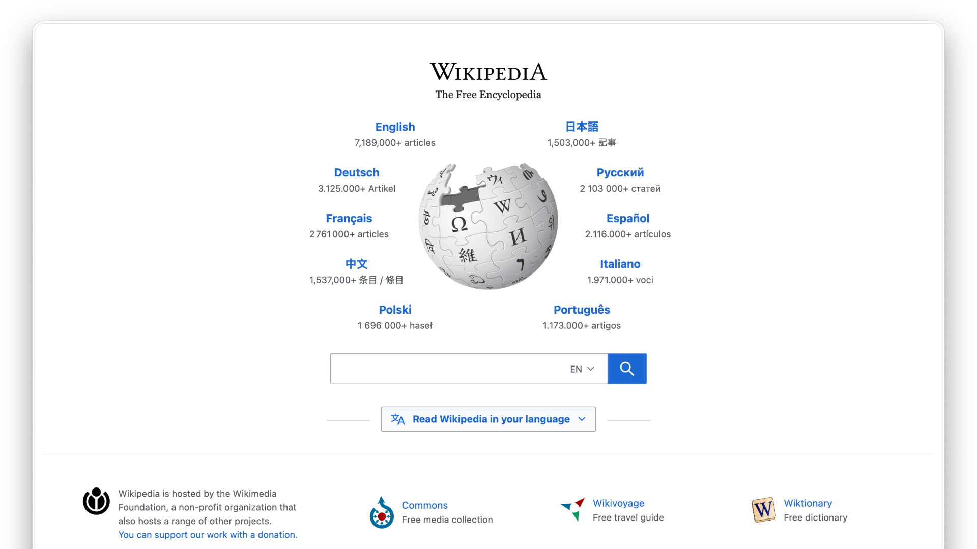 Helium with no UI at all, just the web page and an optional thin frame.